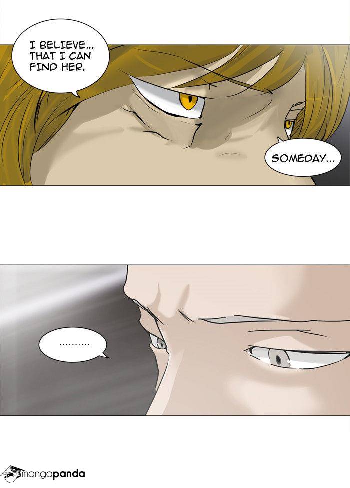 Tower of God Chapter 213 image 23